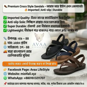 Imported Crocs Style Sandals